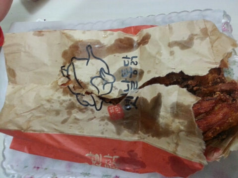 사곡통닭 이미지