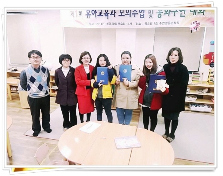 너브내유치원 이미지