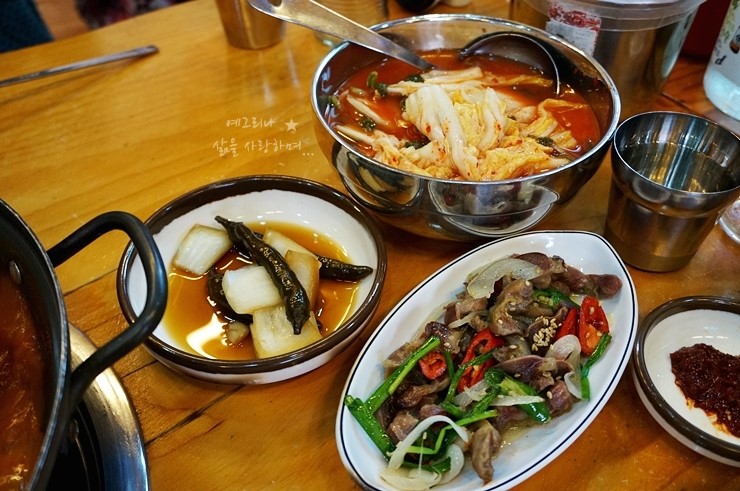 장원닭한마리 이미지
