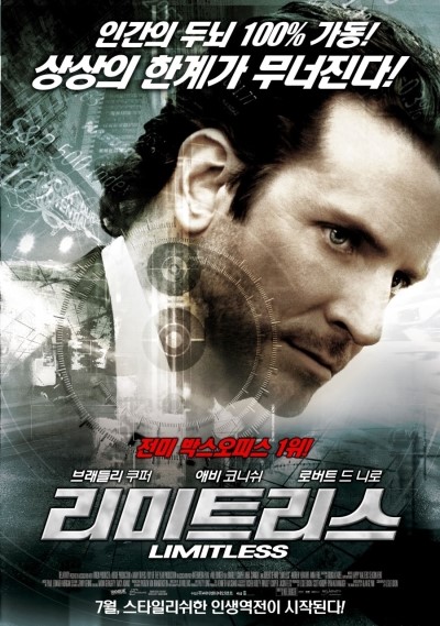 상상초월옷세상 이미지
