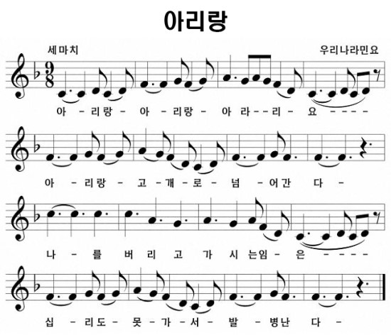 아리랑다방 이미지