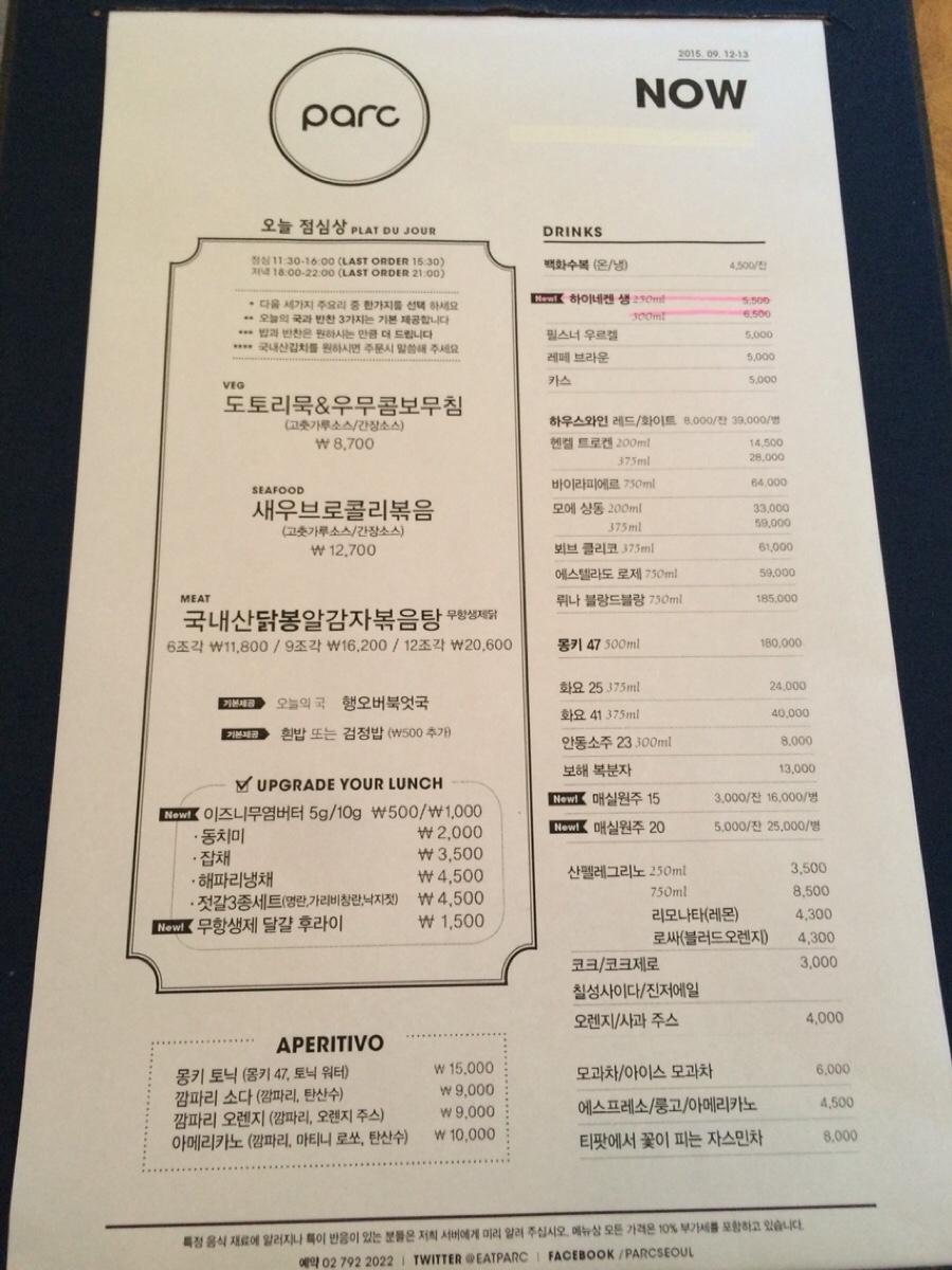 피어커피 이미지