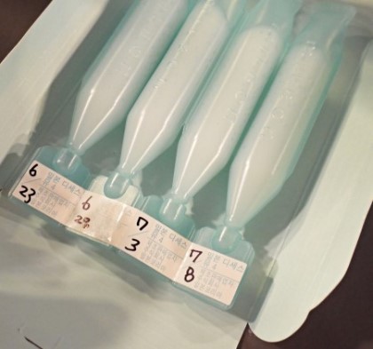 파마헤어클리닉 이미지