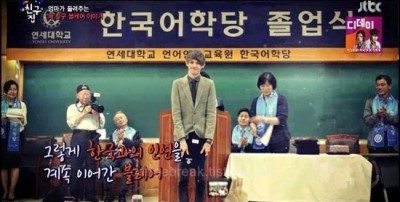 라블레어 이미지