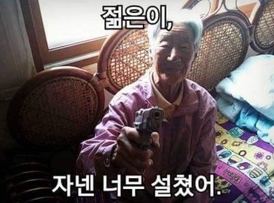 소곱창 마을 이미지