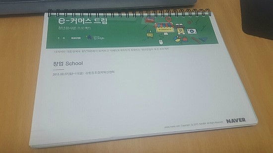 경진건어물 이미지