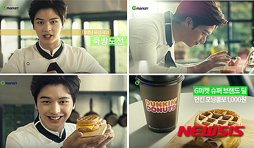 성재광고 이미지