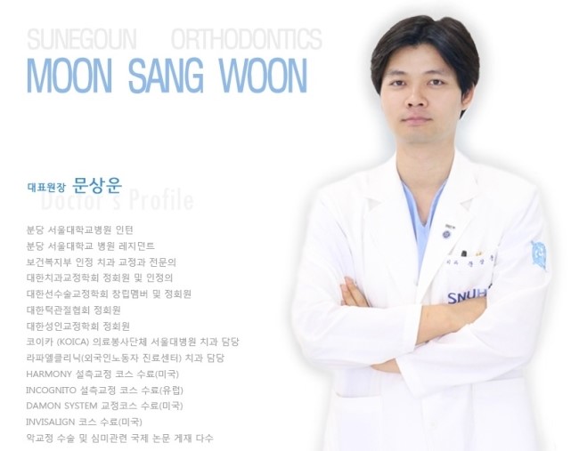 틀치과의원 이미지