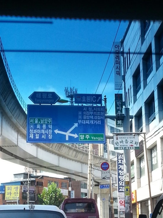 (주)오뎅식당 이미지