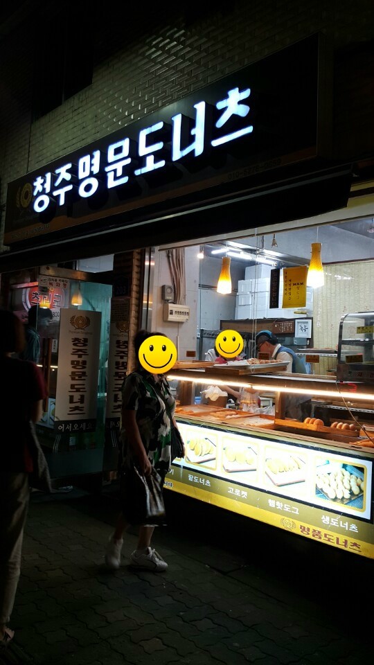 한아름투어 이미지