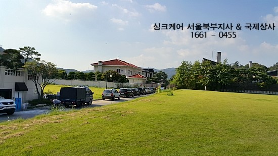 싱크케어북부지사 이미지