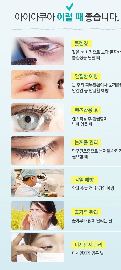 엘제이에이치 이미지