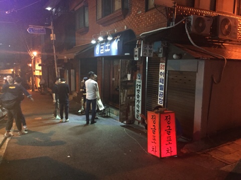 정글노래방 이미지