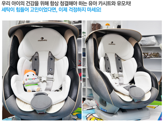 명품세탁구두병원 이미지