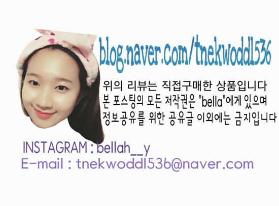 수림수산 이미지