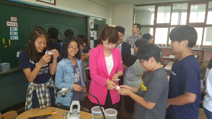 일원초등학교 이미지