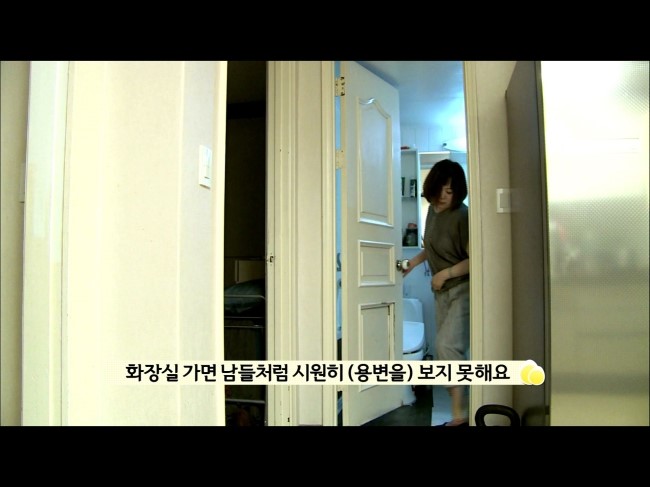 자임당 한의원 이미지