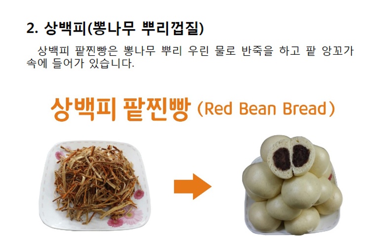 오디스토리 이미지