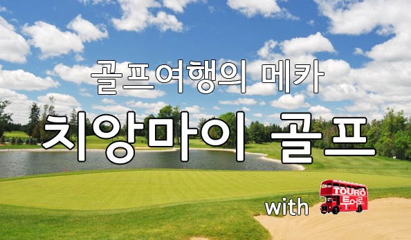 그린밸리 주식회사 이미지