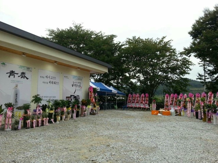 영주농업회사법인주식회사 이미지