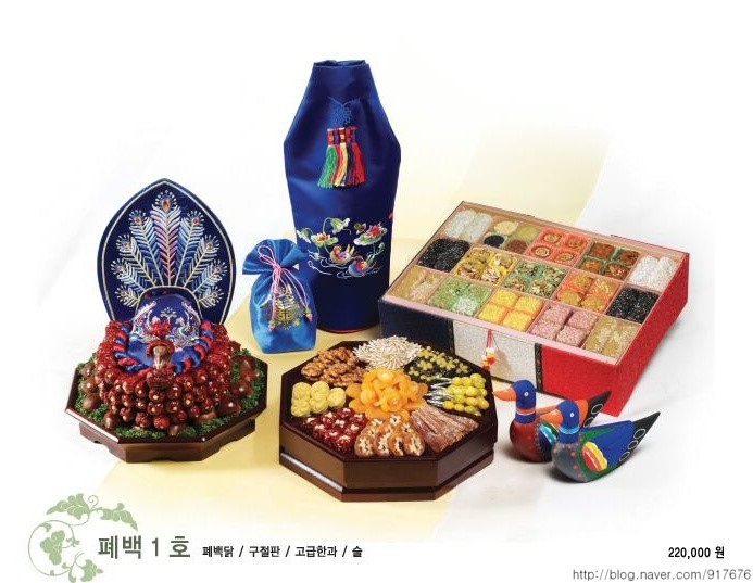 예빈당 이미지