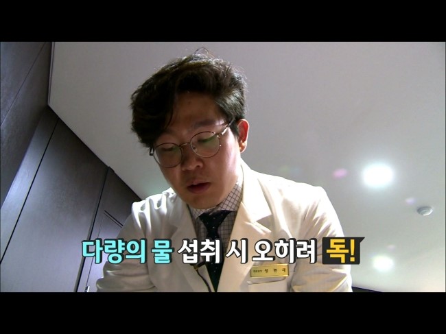 자임당 한의원 이미지