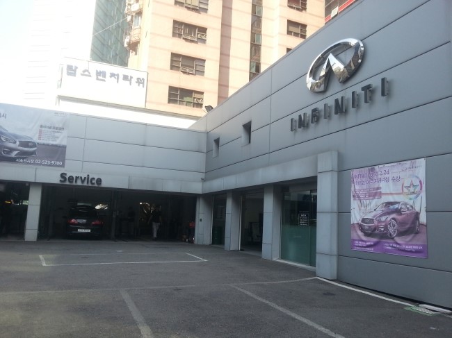 씨앤케이모터스 이미지