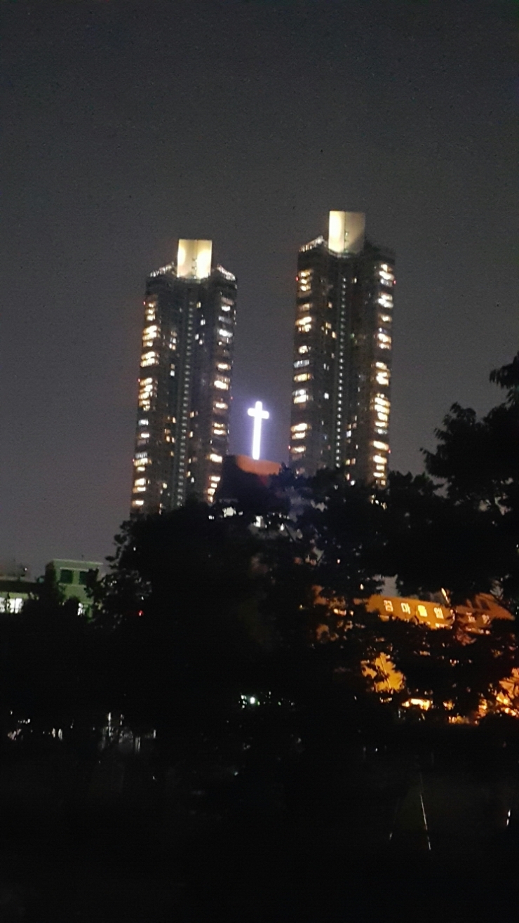 엘림조명 이미지