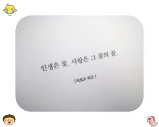 신사동아구찜 이미지