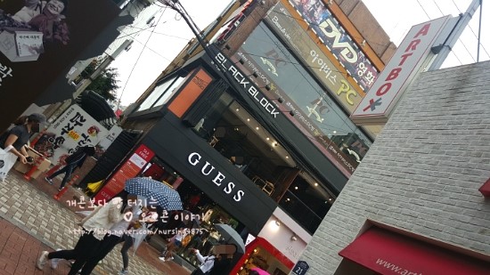 신헤어라인 이미지