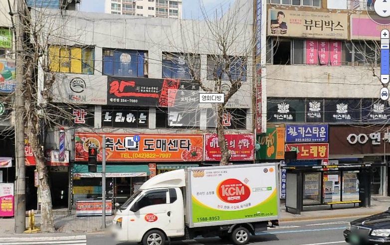 대박축산물도매센타 이미지