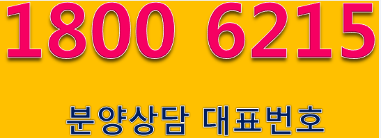 이안하우스 이미지