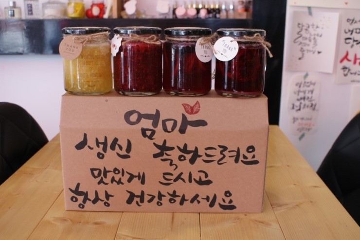 고하우스 이미지