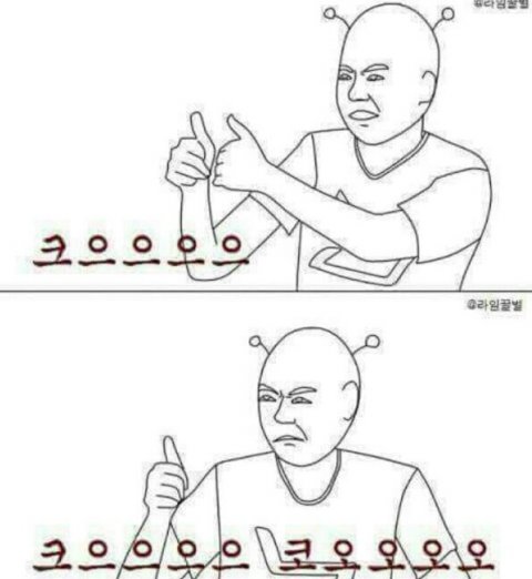 포엠커피 이미지