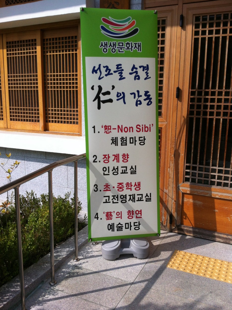 다인 아울렛 이미지