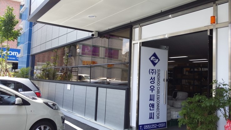 한솔잉크토너 이미지