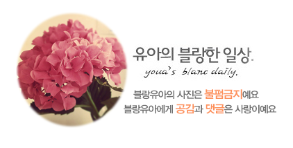 세븐일레븐부천본점 이미지