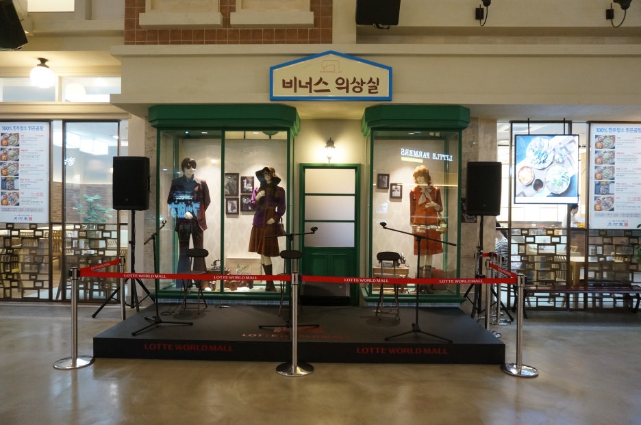 쎄시봉노래광장 이미지