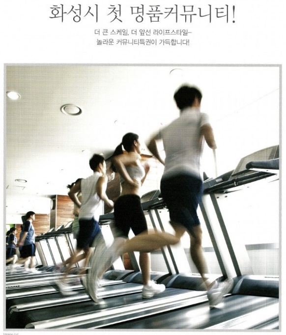 남양마트 이미지