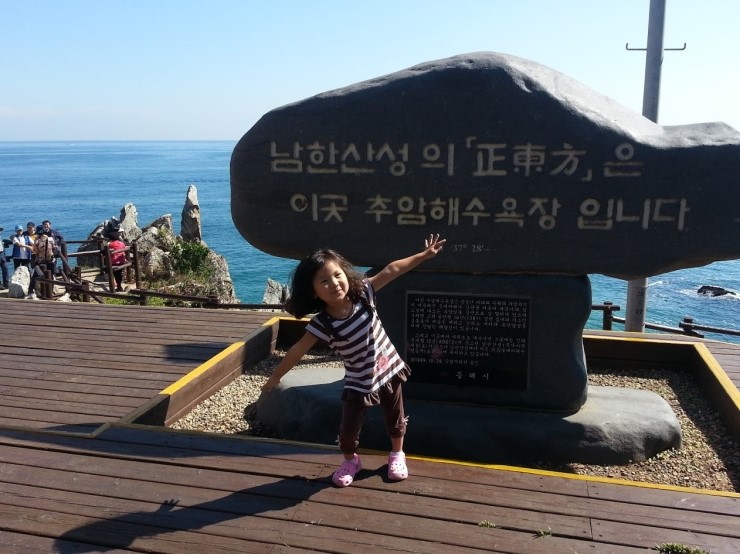 무지개클린 이미지
