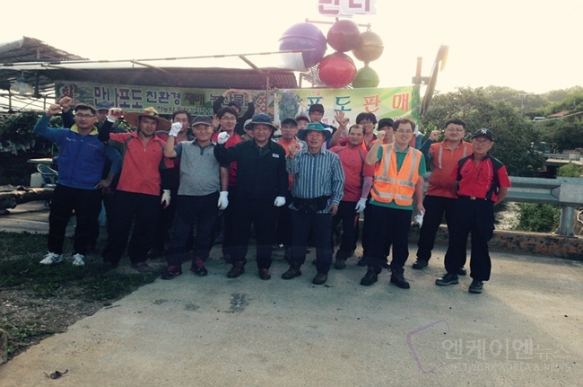 (주)동해환경 이미지