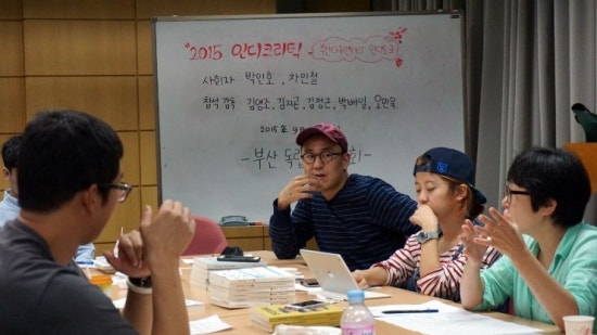 사단법인 부산독립영화협회 이미지