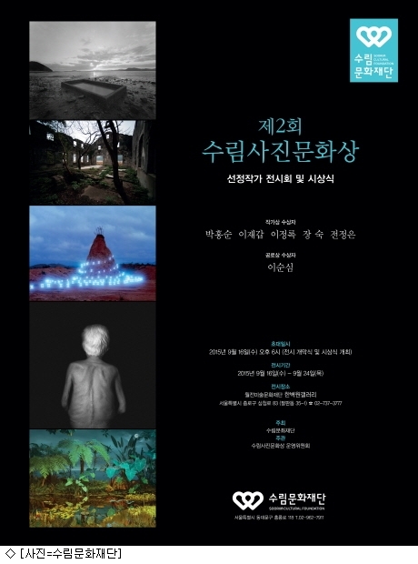 수림디자인 이미지