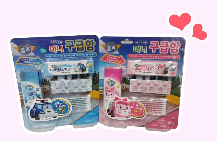 (주)피앤엘 이미지