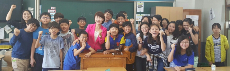 일원초등학교 이미지