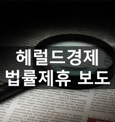 법인대산 이미지