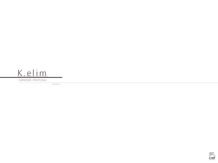 엘림(Elim) 이미지