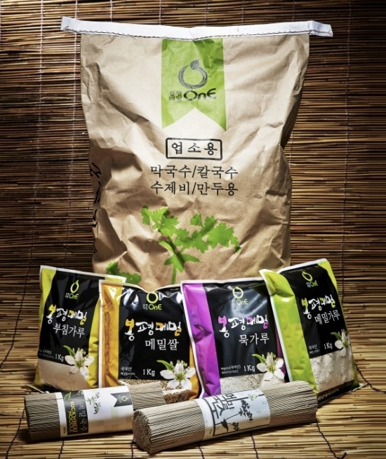 봉평메밀원 이미지