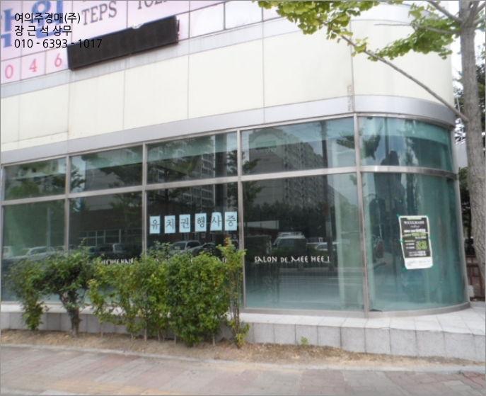 디에이치텍 이미지