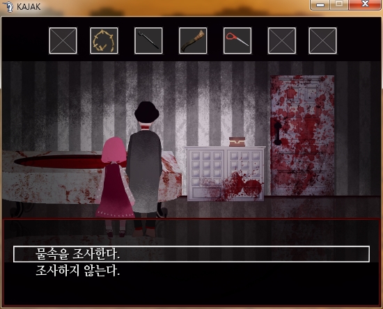 피카작 이미지